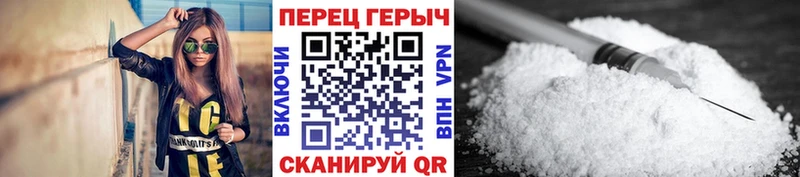 ГЕРОИН афганец  Купить закладки  Еманжелинск 