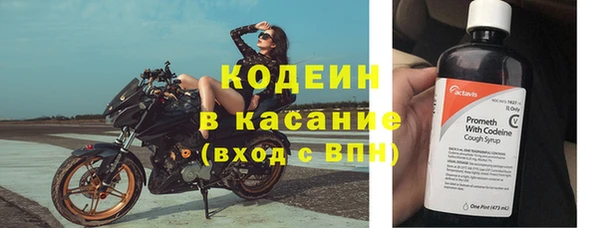 MDMA Premium VHQ Горнозаводск