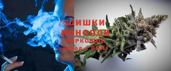 альфа пвп VHQ Горняк
